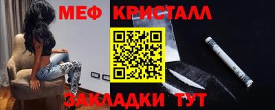 mix Аша