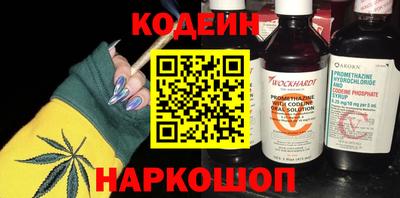 кокаин перу Баксан