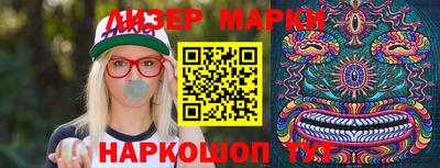 бутират Ачхой-Мартан