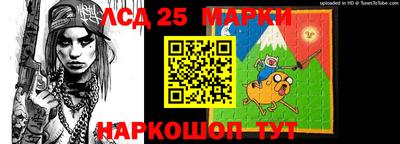 кокаин перу Баксан
