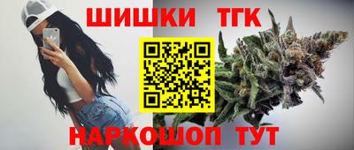 кокаин перу Баксан