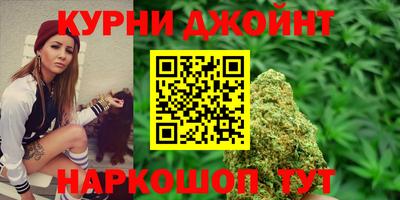 кокаин перу Баксан