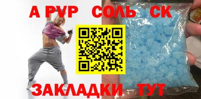mix Аша