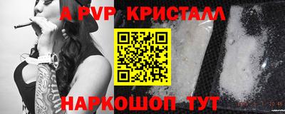 кокаин перу Баксан