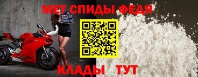 бутират Ачхой-Мартан
