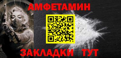 mix Аша