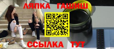 mix Аша