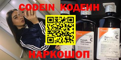 кокаин перу Баксан