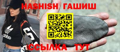 кокаин перу Баксан