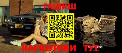 кокаин перу Баксан