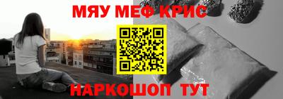mix Аша