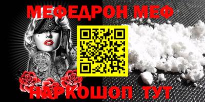 mix Аша