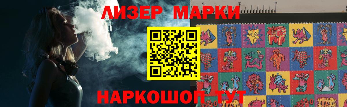 Острогожск  LSD-25 экстази  Лсд 25 экстази ecstasy  blacksprut вход  LSD-25 экстази кислота  Вход с VPN 
